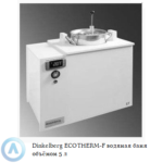 Dinkelberg ECOTHERM-F водяная баня объёмом 5 литров для контроля качества фруктов