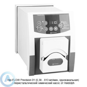 Heidolph Hei-FLOW Precision&nbsp;01 перистальтический химический насос