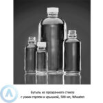 Бутыль Wheaton на&nbsp;500&nbsp;мл из&nbsp;прозрачного стекла