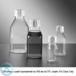 Бутылка с&nbsp;узкой горловиной на&nbsp;500&nbsp;мл из&nbsp;ПП, серия 310 Clear Grip