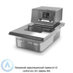 Погружной циркуляционный термостат&nbsp;IC control eco 18&nbsp;c фирмы IKA