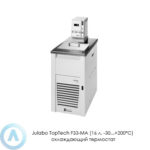 Julabo TopTech F33-MA (16&nbsp;л, &minus;30...+200&deg;C) охлаждающий термостат