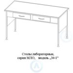 Лабораторные столы каркасные, шириной 1214&nbsp;мм, 1214x600x750(900), серия MML