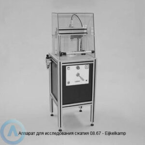 Eijkelkamp система для испытаний почвы на сжатие