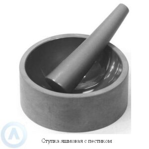 Яшмовая ступка с&nbsp;пестиком