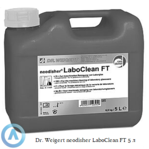 Dr. Weigert neodisher LaboClean FT&nbsp;жидкое щелочное средство объёмом 5&nbsp;литров для мытья стеклянной лабораторной посуды и&nbsp;принадлежностей