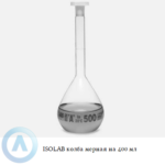 ISOLAB колба мерная из Boro 3.3 объёмом 400 мл