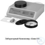 Белизномер &laquo;Блик-Р3&raquo;