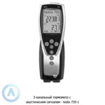 3-канальный термометр с&nbsp;акустическим сигналом&nbsp;&mdash; testo 735-1