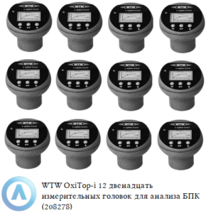 WTW OxiTop&reg;-i 12