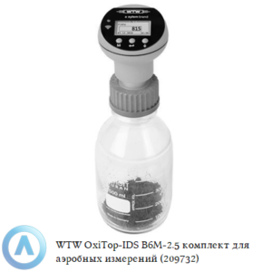 WTW OxiTop&reg;-IDS B6M-2.5