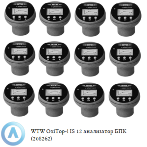 WTW OxiTop&reg;-i IS&nbsp;12