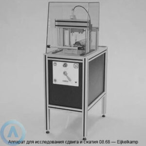 Eijkelkamp система для испытаний ненарушенного образца почвы на сдвиг со сжатием