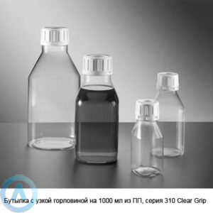 Бутылка с&nbsp;узкой горловиной на&nbsp;1000&nbsp;мл из&nbsp;ПП, серия 310 Clear Grip