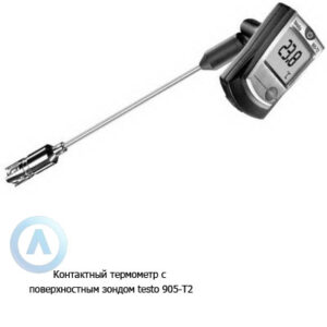 Контактный термометр с&nbsp;поверхностным зондом testo 905-T2