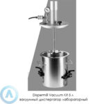 Dispermill Vacuum Kit 5&nbsp;л вакуумный диспергатор лабораторный диссольвер