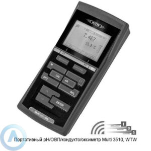 WTW MultiLine&reg; Multi 3510&nbsp;IDS
