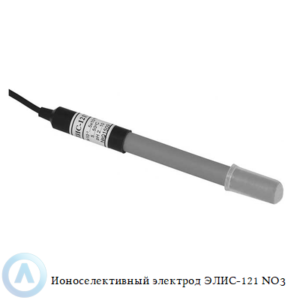 Нитрат-селективный электрод ЭЛИС-121 NO3 с ПВХ-мембраной
