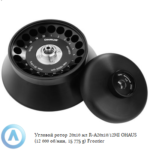 Угловой ротор 20&times;10&nbsp;мл R-A20&times;10/12MI&nbsp;OHAUS (12&nbsp;000&nbsp;об/мин, 15&nbsp;775&nbsp;g) Frontier