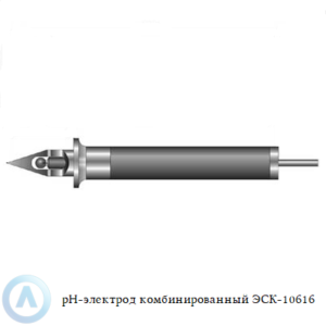 pH-электрод комбинированный ЭСК-10616 с ножем для анализа мяса