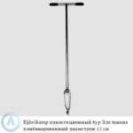 Eijkelkamp односекционный бур Эдельмана комбинированный диаметром 12 см