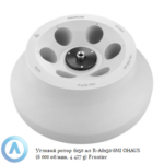 Угловой ротор 6&times;50&nbsp;мл R-A6&times;50/6MI&nbsp;OHAUS (6&nbsp;000&nbsp;об/мин, 4&nbsp;427&nbsp;g) Frontier