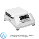 Мешалка с&nbsp;подогревом OHAUS e-G51HS07C (15&nbsp;л, 178x178&nbsp;мм) Guardian 5000