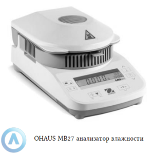 OHAUS MB27 анализатор влажности (110&nbsp;г, 1&nbsp;мг/0,01%) лабораторный