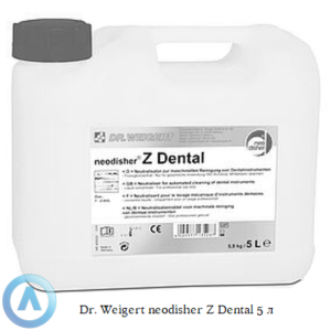 Dr. Weigert neodisher Z&nbsp;Dental жидкое нейтрализующее средство объёмом 5&nbsp;литров для обработки стоматологических инструментов и&nbsp;принадлежностей