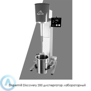 Dispermill Discovery 200 диспергатор лабораторный диссольвер
