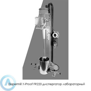 Dispermill X-Proof FR220 диспергатор лабораторный диссольвер