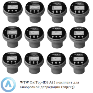 WTW OxiTop&reg;-IDS A12