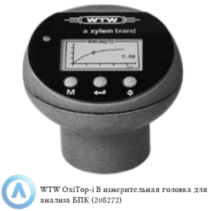 WTW OxiTop&reg;-i B