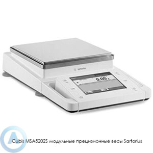 Sartorius Cubis MSA5202S модульные прецизионные весы