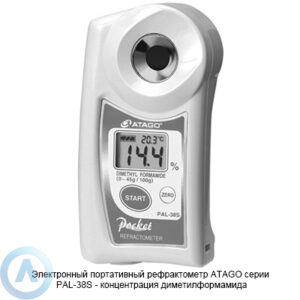 ATAGO PAL-38S рефрактометр  для измерения концентрация декстрина