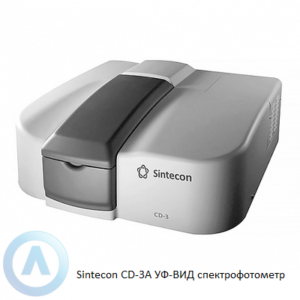 Sintecon СD-3A УФ-ВИД спектрофотометр исследовательского уровня