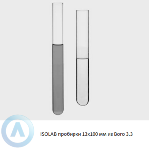 ISOLAB пробирки 16x100 мм из боросиликатного стекла
