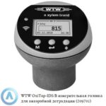 WTW OxiTop&reg;-IDS/B