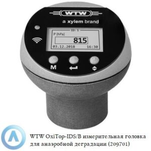 WTW OxiTop&reg;-IDS/B