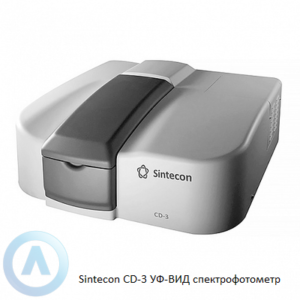 Sintecon СD-3 УФ-ВИД спектрофотометр исследовательского уровня