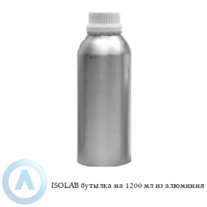 ISOLAB бутылка объёмом 1200 мл из нержавеющего алюминия