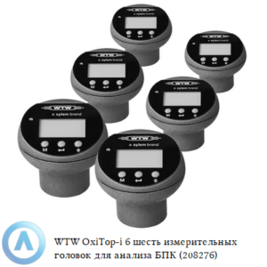 WTW OxiTop&reg;-i 6