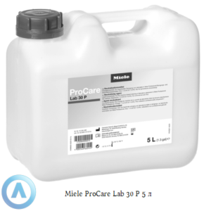 Miele ProCare Lab 30&nbsp;P нейтрализующее кислотное средство с&nbsp;фосфорной кислотой объёмом 5&nbsp;литров для обработки лабораторной посуды