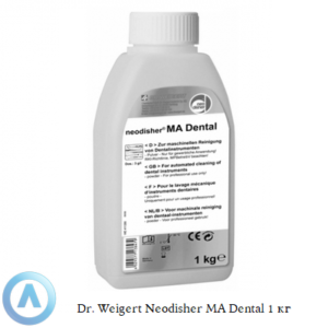 Dr. Weigert neodisher MA&nbsp;Dental порошкообразное щелочное средство объёмом 1&nbsp;кг для мытья стоматологических инструментов и&nbsp;посуды