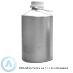 ISOLAB бутылка объёмом 31 л из нержавеющего алюминия