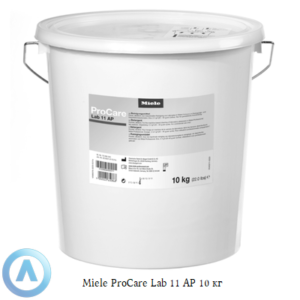 Miele ProCare Lab 11&nbsp;AP порошкообразное слабощелочное средство без фосфорных соединений объёмом 10&nbsp;кг для обработки лабораторной посуды