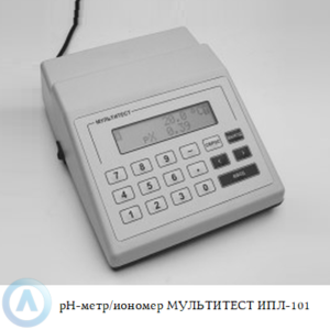 Одноканальный pH-метр/иономер МУЛЬТИТЕСТ ИПЛ-101
