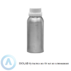 ISOLAB бутылка объёмом 60 мл из нержавеющего алюминия