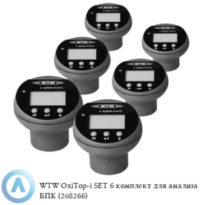WTW OxiTop&reg;-i SET&nbsp;6
