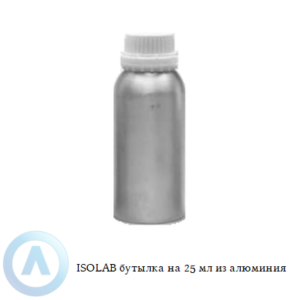 ISOLAB бутылка объёмом 25 мл из нержавеющего алюминия